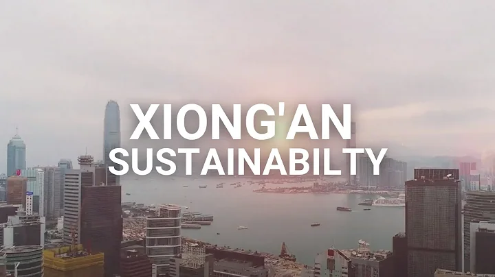 Green Growth - Xiong'an sustainable city - DayDayNews