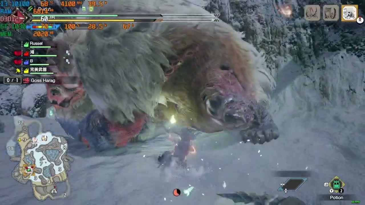 MONSTER HUNTER RISE | I3 10100 & GT 1030 | 1600 x 900 High Settings | 2025