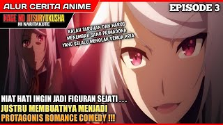 BERAWAL DARI TARUHAN, BERUJUNG BERPACARAN ⁉️ - Alur Cerita Anime Kage No Jitsuryokusha Episode 3