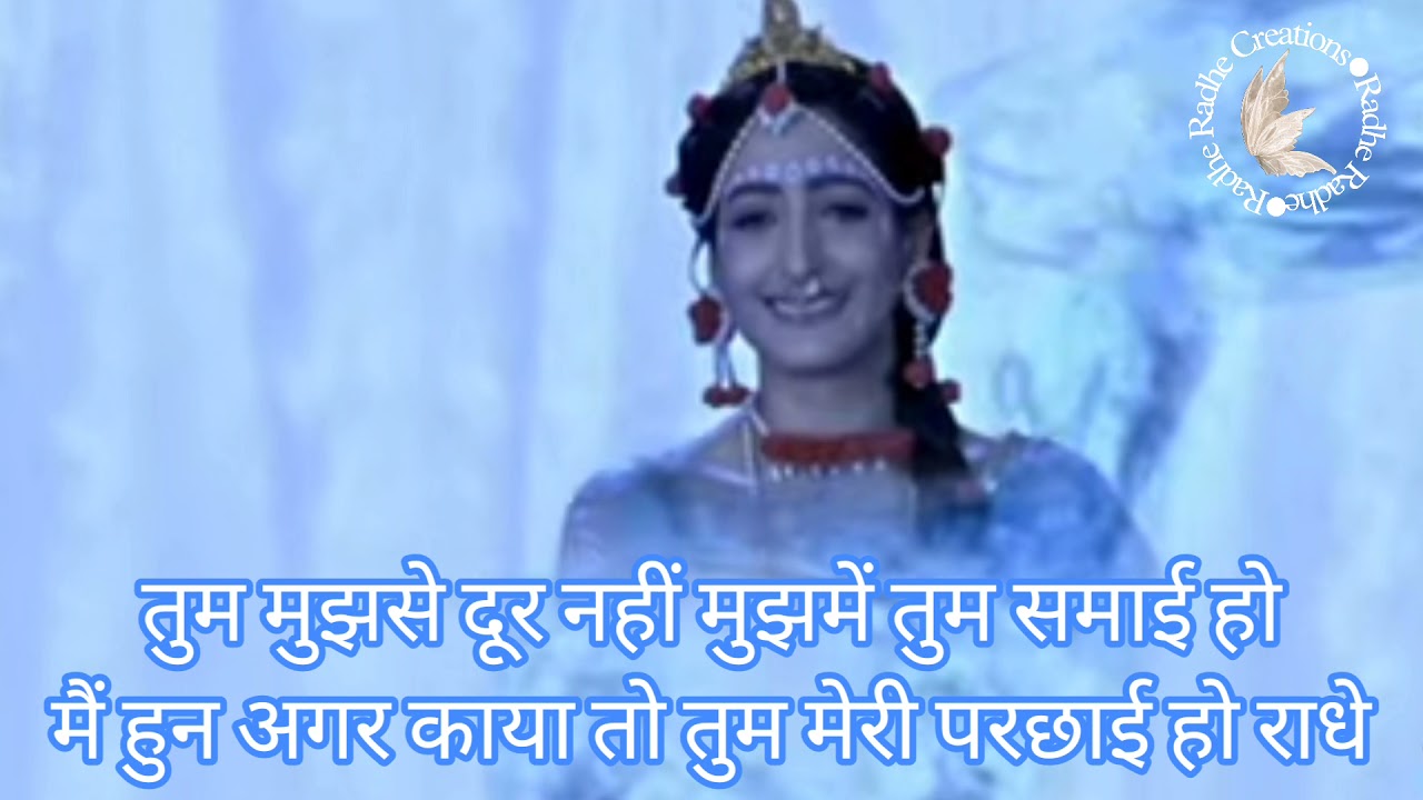 Tum Bina Main Kuch Nhi Extended Version  Radhe Radhe Creations