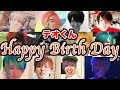 スカイピーステオくんの誕生日ラップに呼ばれなかったから一人でやりました。