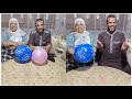 واخيرا اليوم غادي تعرفو جنس الجنين بنت ولا ولد ديال ختكم مريم