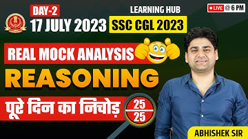SSC CGL Pre 2023 Reasoning || Complete Exam Review & Questions Type || Day 2 || Abhishek Sharma