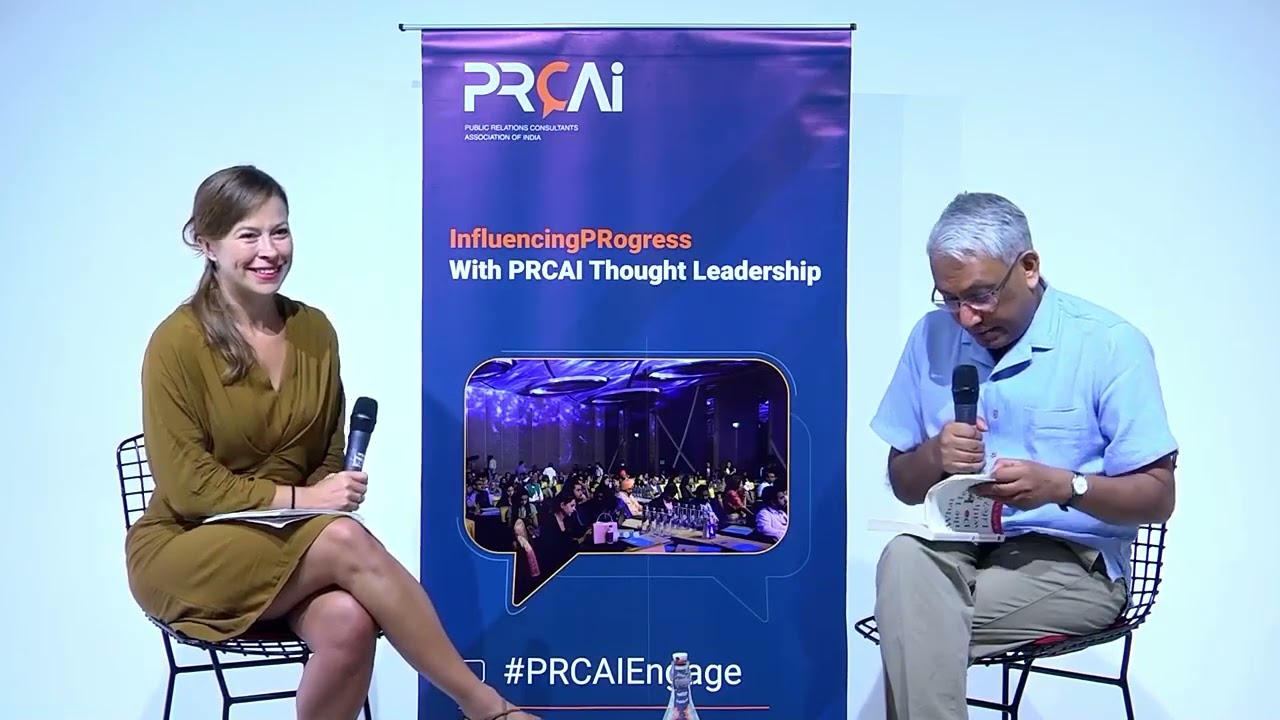 What the heck does reputation mean in the new economy? | PRCAI Dialogues