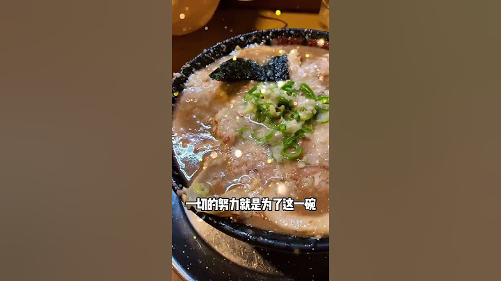 沒有湯！全是肉！最豪放的日本拉麵無鐵炮！爆讚！！