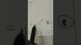 حصري المتتابعه الهندسية بالاله الحاسبة ثانية ثانوي