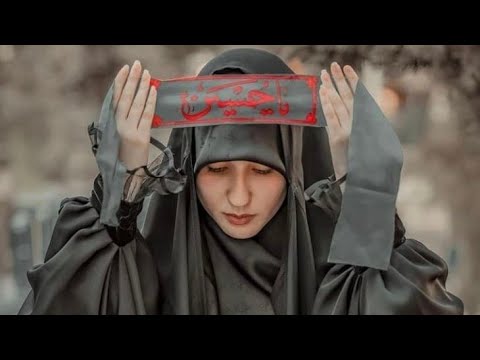 YA HUSEYN Eba Ebdillah HUSEYN - Vesiyyet yeni versiya