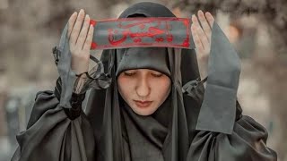 YA HUSEYN Eba Ebdillah HUSEYN - Vesiyyet yeni versiya Resimi