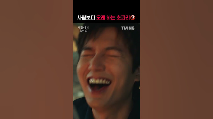 [별들에게 물어봐] 내가 살다 살다 초파리가 하는 걸 다 보네🫣ㅣ#shortsㅣTVING