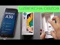 SAMSUNG GALAXY A30 UZBEK TILIDA. TULLIQ UZBEKCHA OBZOR #A30Uzbekchaabzor