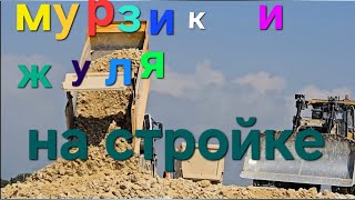 :     