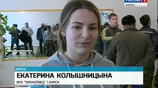 В Курском центре ДОСААФ прошли соревнования по автомногоборью В Курском центре ДОСААФ прошли соревнования по автомногоборью