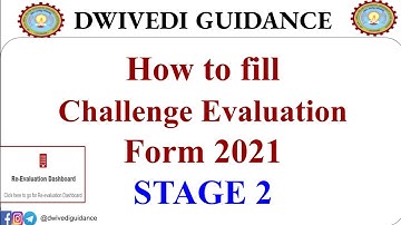 aktu challenge evaluation form 2021, aktu challenge form kaise bhare, aktu challenge evaluation,