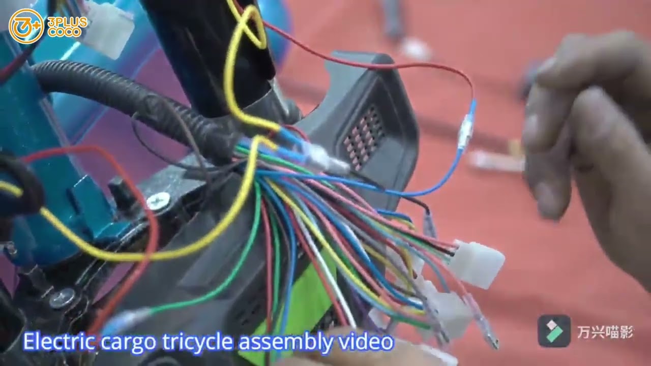 09 TRICYCLE Handlebar + Wiring Assembly Process/3pluscoco/electric cargo tricycle/EEC/COC