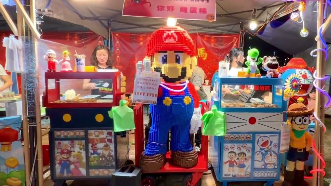 2026新北燈會-勁馬奔騰 新北Hi Light @新北大都會公園