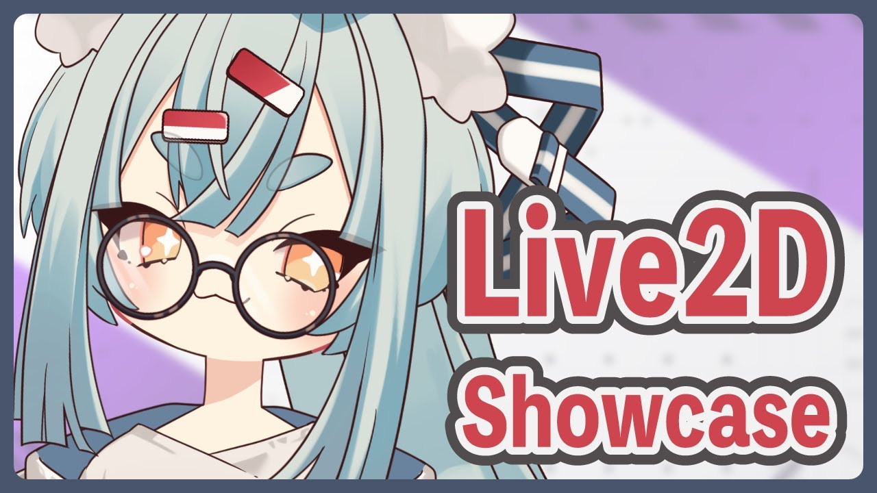 【VTuberモデル】Astariste