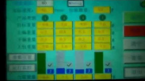 4 heads compact weighe for weighing 5g