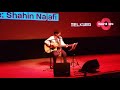 Shahin Najafi Ingooneh Live Amsterdam شاهین نجفی اینگونه 