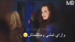 بجد واحشني اخده في حضني ويرجعلي تاني  .💔💔 Tamer Hosny.  13Reasons why