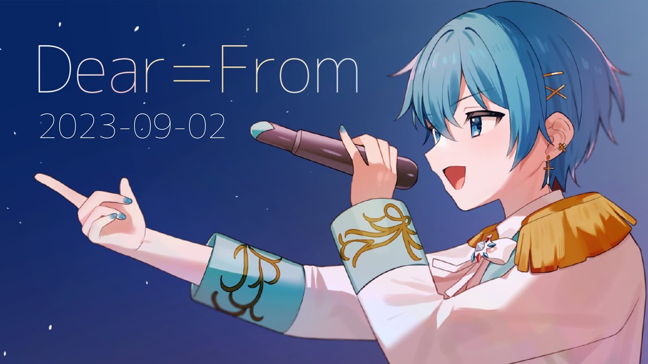 Dear＝From｜＝