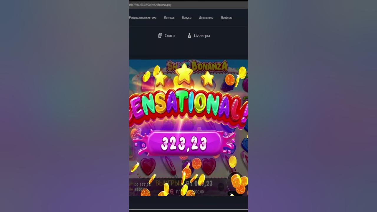 ДЖЕКПОТ В БОНАНЗЕ | DRAGON MONEY #dragonmoney #money #jackpot #casino # ...