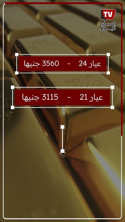  21   ..     15 
 - نشر قبل 3 ساعة