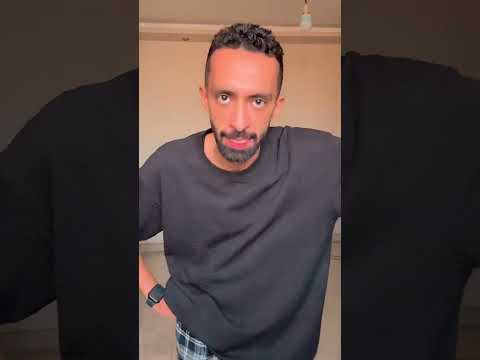انا مش بخاف انا بقلق بس
