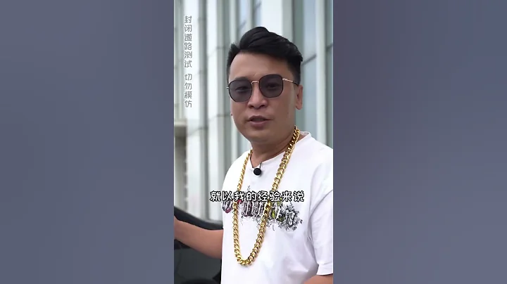 這是邁巴赫嗎？如何辨別真假邁巴赫！學會了嗎？ |佳歡說車 - 天天要聞