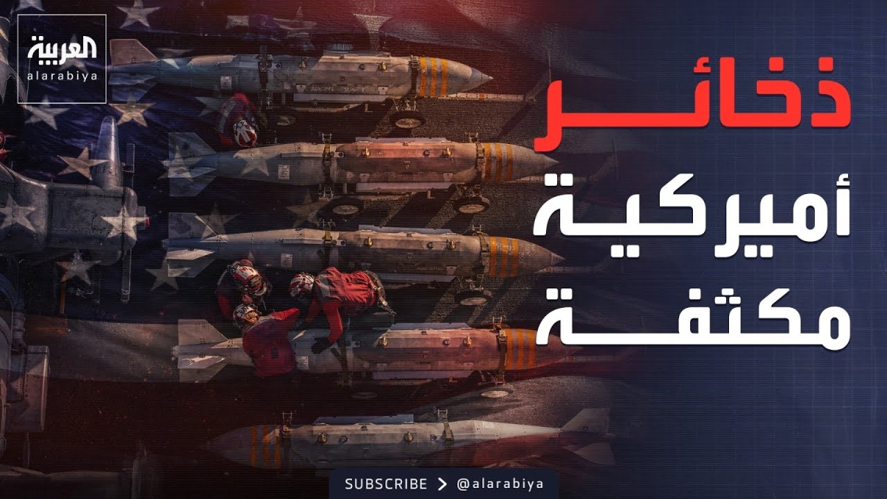 ��� ��� ������ ������ ����� ������ ���������� ������ ����� �����
 - نشر قبل 6 دقيقة