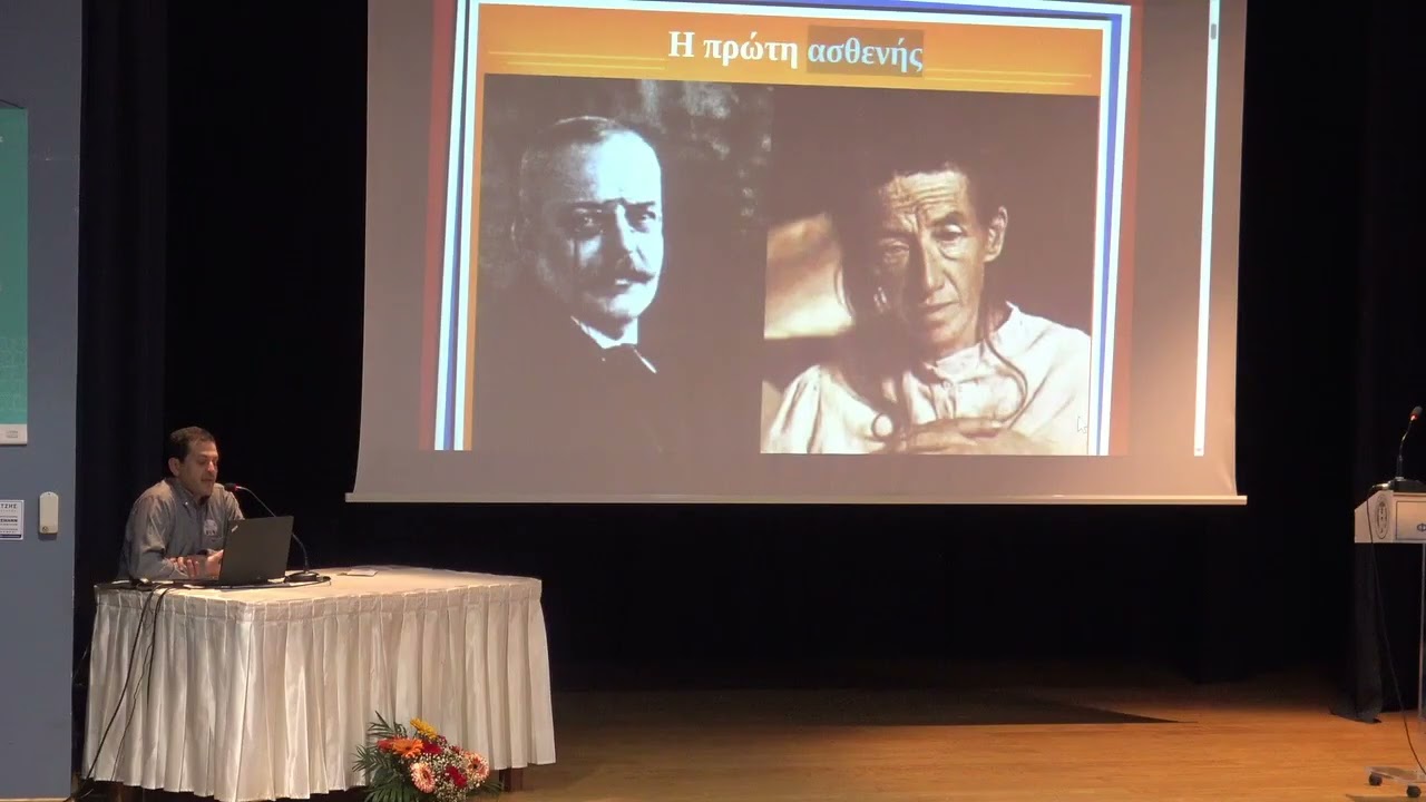 Ημερίδα με θέμα «Alzheimer & Φροντιστής» από τον Δήμο Φλώρινας