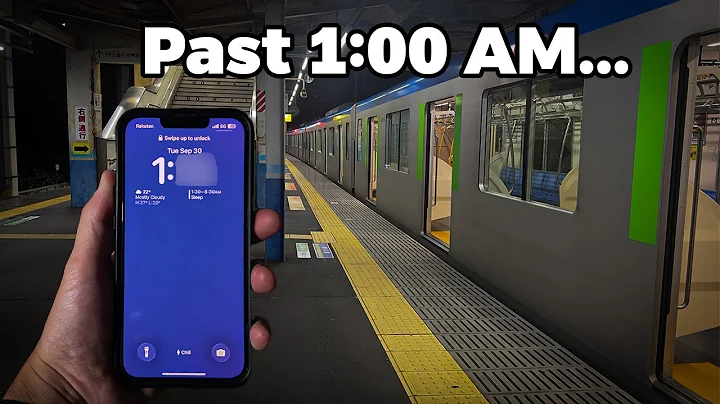 I Rode Japan's LAST Train of the Night