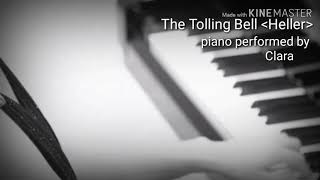 마음 편안한 피아노 클래식 The Rolling Bell Op.107 No.4 (Comelius Gurlitt)