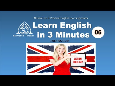 Lesson 6  English Conversation Do you want something to drink || Alhuda ...