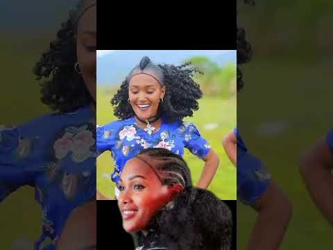 Bamlak Getnet Be Batiy Goferiy Bamlak Getnet Be Batiy Goferiy