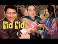 Eid eidi kis kis ne di l eid day vlog l samiullah family vlogs