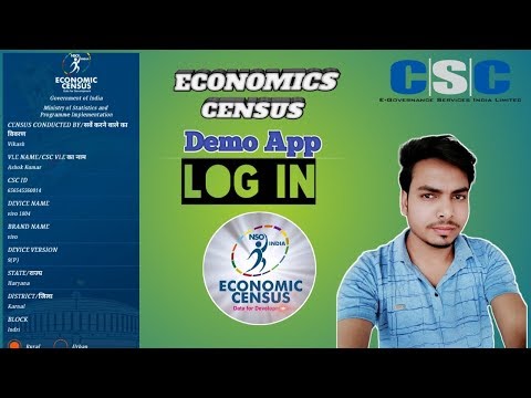 CSC Economics census Demo Log in