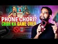 CEIR Portal Se Chori Hua Phone Block Kaise Kare ? Second Hand Phone Wale Kya Karein ?🚫📵