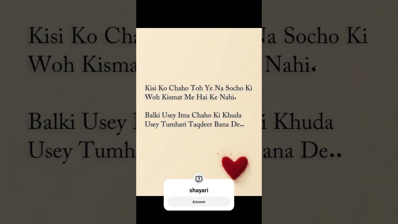 #trending #love shayari ♥️