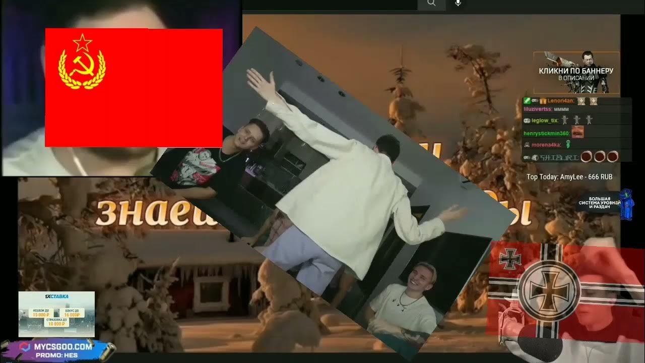 Люфтваффе ноты. Зибен таге. Марш ноты. Вас воллен вир тринкен. Sieben tage lang ноты.