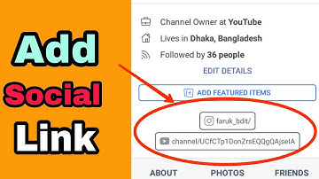 How To Add Social Link to your Facebook Profile | Bangla Tutorial