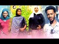 Sababa Kiyaa Muktar Caaltuu Tume Ani Manaa Kirefadhe Bahufii 