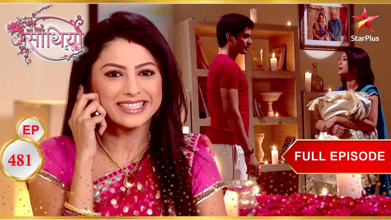 Rashi Jigar को मनाने में कामयाब हो जाती है! | Full Ep. 481 | Saath ...