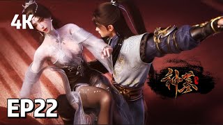 [4K] EP22 Tomb of Fallen Gods | MULTI SUB