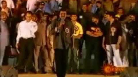 Fans response for Pawan Kalyan  in  Indra 175 days Function 360p