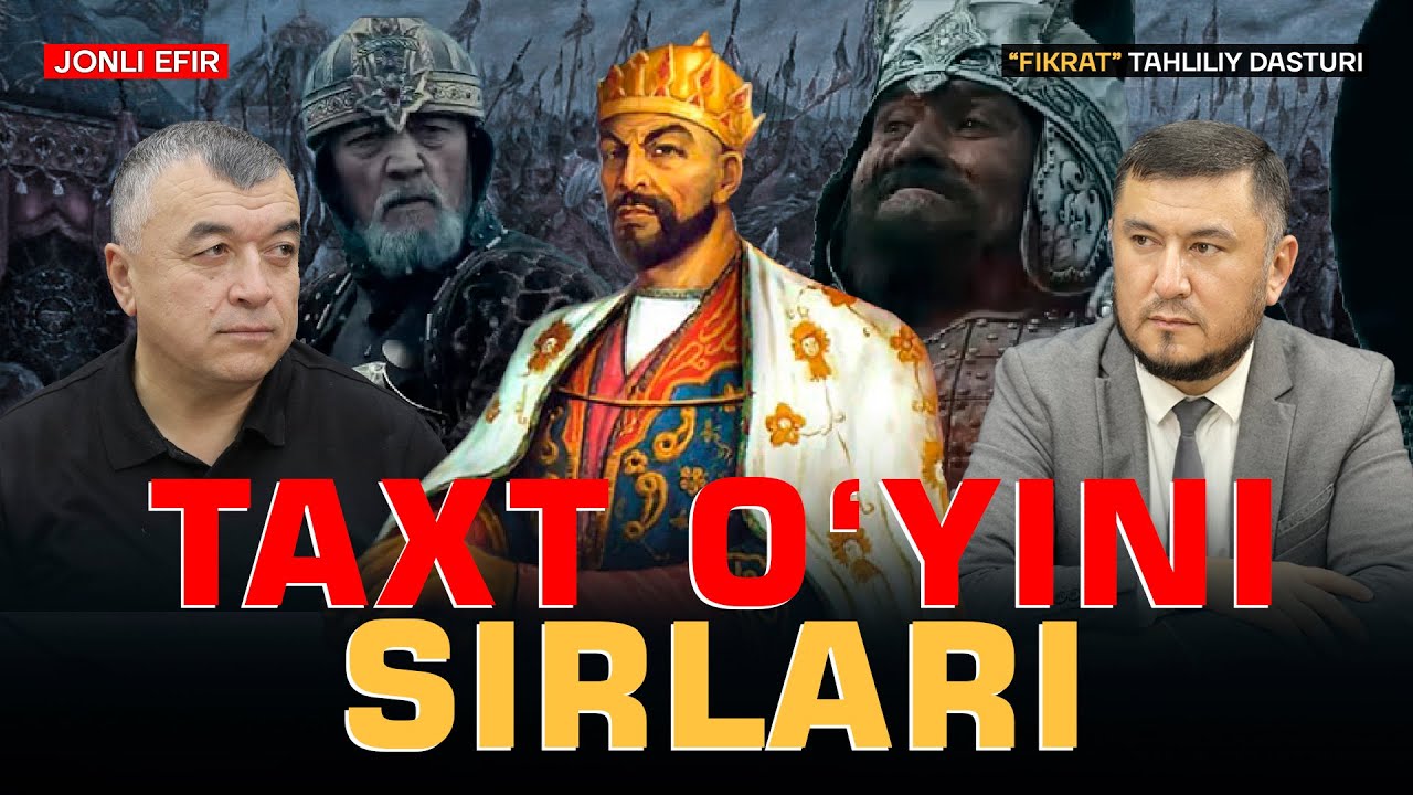 🔴Amir Temur vasiyati nega bajarilmadi? #fikratuz