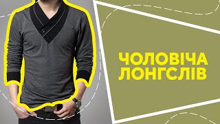 Men's longsleeve from AliExpress. Best items and goods with fast delivery from China. screenshot 3