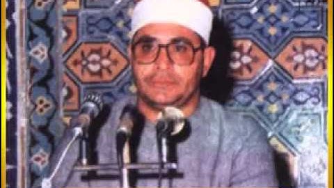 الشيخ الشحات محمد أنور ماتيسر من سورة  يونس نادرة