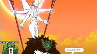 Download Lagu Chapter 3 Moon Randomized! (Battle Cats Ultimate) MP3