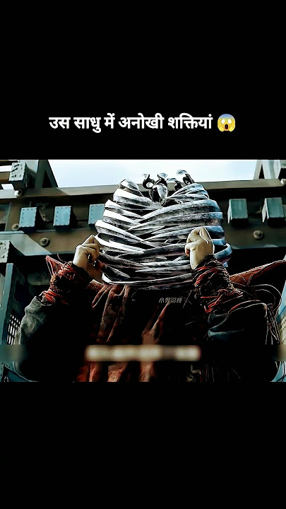 movie explained in hindi | #shorts