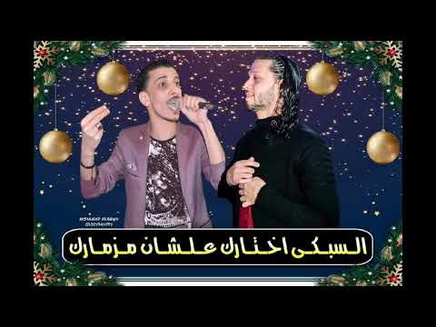 السيد حسن وعبدالسلام